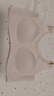 芬腾可安（FENTENGCARE）【升级2件装】固定乳胶杯无痕裸感调整型收副乳内衣女无钢圈文胸 实拍图