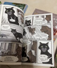 猫武士漫画版二部曲（套装10册）儿童漫画书 童书 好书推荐 小学生课外读物 儿童图书儿童励志成长  实拍图