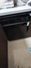 海尔（Haier）【麦浪套系】洗碗机嵌入式W5000Plus+升级双面洗150升+大容量60000Pa大水压10天净存EYBW20566GHU1 实拍图