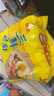 华丰方便面三鲜伊面五连包泡面早餐速食休闲零食品 原味5包*86g 实拍图