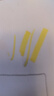 斑马牌 (ZEBRA)【热门商品】双头柔和荧光笔 mildliner系列单色划线记号笔 学生标记笔 WKT7 柠檬黄 实拍图