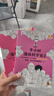 半小时漫画科学史系列（全三册）（从地心说到相对论，半小时读懂人类如何从蒙昧走向理性。新老版随机发货 实拍图