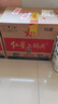 红星二锅头 大二 清香型白酒 56度 500ml*12瓶 整箱装 纯粮口粮酒 实拍图