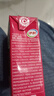 伊利优酸乳草莓味 250ml*24盒 乳饮料牛奶饮品 实拍图