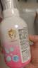 贝亲（Pigeon）洗发水沐浴露 含桃叶精华 洗发沐浴二合一  500ml*2 实拍图