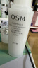 欧诗漫（OSM）珍珠白洁面爽肤水乳液精华套装美白淡斑护肤品眼霜生日礼物 实拍图