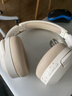 漫步者（EDIFIER）W820NB双金标版 头戴式主动降噪蓝牙耳机 手机电脑笔记本耳机 云岩白 实拍图