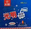 光明牌（Guang Ming Pai）白雪冰砖115g*8块 经典中砖奶砖香草味冰淇淋雪糕新老包装随机发 实拍图