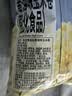 No Brand诺倍得玉米卷 海盐黄油味120g 韩国进口办公室网红休闲零食 实拍图