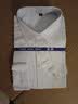 南极人衬衫男纯色长袖商务衬衫男士棉质舒适衬衣外套修身白衬衫男2XL 实拍图