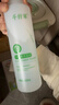 千纤草爽肤水补水喷雾保湿紧致湿敷清爽护肤男女大容量黄瓜水1000ml 实拍图