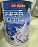 南国纯椰子粉360g/罐海南特产手信伴手礼即食早餐速溶粉中秋送礼 实拍图