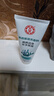 大宝（DaBao）清爽保湿洁面乳100g 保湿泡沫海藻清洁洗面奶洗脸 大宝清透保湿洗面奶100g*2 实拍图