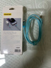 品胜[冰川透明]苹果充电线快充数据线适用iPhone14promax/13/12/11/8/Xs手机平板车载USB充电器线 实拍图