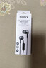 索尼（SONY） MDR-EX155AP 入耳式耳机有线带麦立体声线控手机电脑适用 黑色 出游搭子 礼物 实拍图