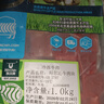 科尔沁 国产原切牛肉块2斤 炖煮红烧食材 牛肉生鲜【真原切】 实拍图