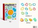 弥鹿（MiDeer）麦乐彩泥宝宝儿童面粉橡皮泥幼儿园黏土男女孩玩具套装 【配件A】彩泥动物模具 实拍图