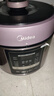 美的（Midea）【厨房好物】提鲜电压力锅5升家用双胆高压锅全自动智能预约饭煲多功能蒸煮50M3-751电炖锅4-6人 实拍图