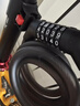 京东京造【150cm加长防盗】自行车锁五位密码锁 电动电瓶车公路山地单车锁 实拍图