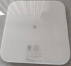米家小米智能体重秤S200 白色 双接家用健康秤电子秤人物双模式 APP高精准数据测量 体重管理 减肥专用 实拍图