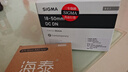 适马（SIGMA）18-50mm F2.8 DC DN｜Contemporary 半画幅微单 1850标准变焦镜头 人像旅行直播 （索尼E卡口） 实拍图