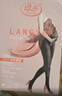 浪莎孕妇丝袜女大码托腹打底裤外穿可调节天鹅绒连裤袜 肤色2双 均码 实拍图