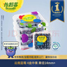 怡颗莓Driscoll's 云南蓝莓14mm+ 4盒装 约125g/盒 新鲜水果 实拍图