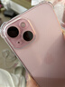 苹果【京配速发】苹果15iPhone15 系列苹果15promax 全网通5G苹果手机 苹果15 粉色 6.1寸 128G 配件礼包+店保2年 实拍图