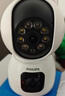 飞利浦（PHILIPS）摄像头家用监控器360度无死角带夜视全景监控无需连wifi终身免流量手机远程可对话室内高清监视器 WiFi版双摄+7天循环录像+终身免费回放 实拍图