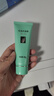 完美芦荟胶40g补水保湿乳液晒后修护面霜改善肌肤粗糙祛痘温和不刺激 实拍图