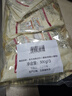 金龙鱼 面粉 低筋粉 蛋糕粉 烘焙原料 糕点用小麦粉1斤*3 100%进口小麦 实拍图