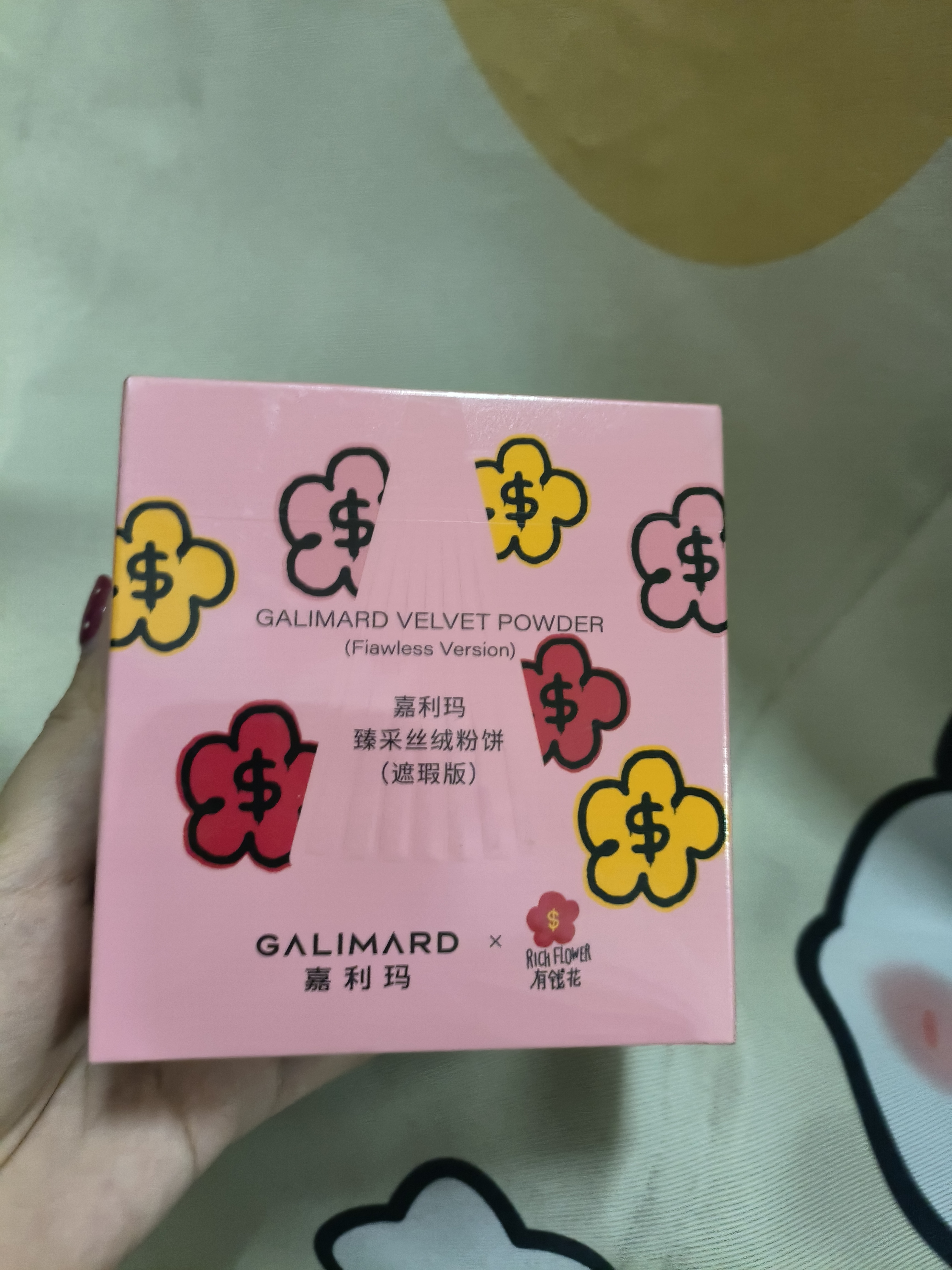 嘉利玛有钱花限定金币粉饼N00白皙色9g控油持久遮瑕哑光生日礼物礼物 实拍图