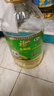 福临门食用油 葵花籽清香食用植物调和油5L 中粮出品 新老包装随机发货 实拍图