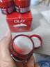 玉兰油（OLAY）大红瓶面霜50g抗皱紧致女士保湿面霜护肤品母亲节礼物送妈妈 实拍图