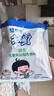 蒙牛 未来星成长高钙配方奶粉400g 添加DHA 中小学生 青少年 营养早餐 实拍图