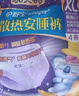 护舒宝考拉散热安睡裤XL加大码4条裤型卫生巾姨妈巾自营密封产后适用 实拍图