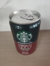 星巴克（Starbucks）星倍醇即饮咖啡浓郁摩卡180ml*24罐罐装咖啡饮料新老包装随机 实拍图