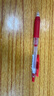 斑马牌（ZEBRA）【热门商品】JJ15按动红色中性笔0.5mm签字笔商务水笔学生练字考试刷题笔彩色学习办公文具 1支 实拍图