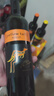 黄尾袋鼠（Yellow Tail）世界系列 梅洛红葡萄酒 750ml*6瓶 原瓶进口红酒 实拍图
