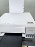 爱普生（EPSON）【新品】墨仓式 L3351彩色打印机 微信打印/无线连接 家用AI学习打印机（打印、复印、扫描） 实拍图