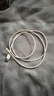 Apple/苹果 60W USB-C数据线-1米 type-c苹果充电线手机数据线 苹果17充电线iphone17充电线 实拍图