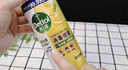 滴露（Dettol）消毒喷雾200ml床上杀菌喷雾除臭喷雾马桶消毒鞋子除臭喷雾柑橘 实拍图