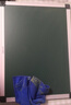 得力40*30cm粉笔书写黑板 镀锌背板绿板 磁性办公教学教师学生会议小绿板悬挂式写字板板书挂墙式33685 实拍图