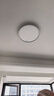 霍尼韦尔（Honeywell）【一价全包】卧室灯护眼吸顶灯儿童房学习灯智能版全光谱灯02BPro 实拍图