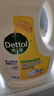 滴露（Dettol）衣物消毒液除菌柠檬3L 99.9%杀菌除螨内衣儿童衣服消毒水配洗衣液 实拍图
