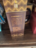 潭酒 1935升级版 (非活动版) 酱香型白酒 53度 500ml*2瓶 实拍图