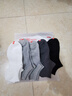 京东京造【10A抑菌袜】新疆棉四季春吸汗休闲袜透气 实拍图
