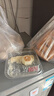 麦酥园 黄芪党参八宝手工切糕新疆风味老年人休闲零食饼干蛋糕点心1斤 实拍图