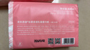 京东京造丝柔保湿乳霜抽纸3层100抽*12包面巾纸柔润亲肤儿童云柔巾柔纸巾 实拍图