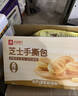 良品铺子 芝士手撕面包1kg早餐面包代餐点心休闲学生零食囤货下午茶 实拍图